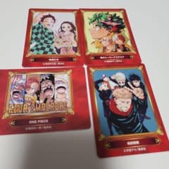 アニメグッズ 鬼滅の刃 呪術廻戦 ONE PIECE 1000個以上 まとめ売り ジャンプフェア'26 鬼滅の刃 ヒロアカ ONE PIECE 呪術廻戦 - メルカリ