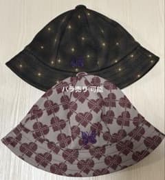 Needles ニードルズ 帽子 バケハ セット Needles ニードルズ 帽子 バケハ セット - メルカリ
