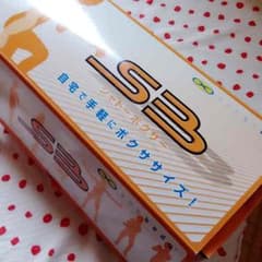 みじゅまる様専用のサムネイル