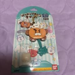BT21 Stick Chocolate Charm SHOOKY SUGA Yoongi
