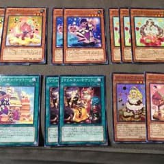 マドルチェ デッキパーツのサムネイル