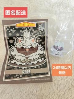 히로아카 荼毘轟燈矢 히로아카냥코 MEGACAT 피규어 랜덤