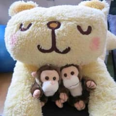 ハルトさん専用ページのサムネイル