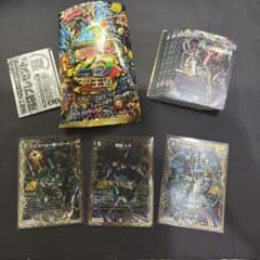 デュエマ ドキドキつよいデッキ25の王道 アビスベル=覇=ロード