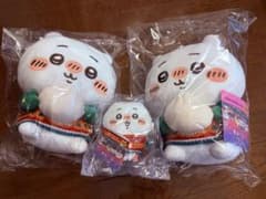 ちいかわ　セブンイレブンくじ　ぬいぐるみのサムネイル