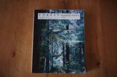 中古】上田義彦写真集 FOREST - 印象と記憶 1989-2017 - メルカリ