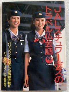 m98734735049_1.jpg?1720383213