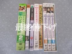 ハングル学習DVDセットのサムネイル