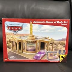 m98734870532_1.jpg?1749793721