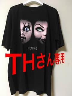 LETS DIEのサムネイル