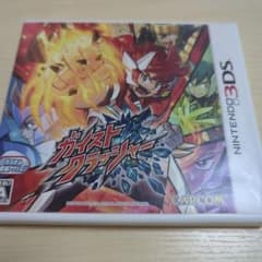 【3DS】ガイストクラッシャーのサムネイル