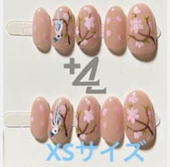 014】【XS】ショートオーバル ネイルチップ ピンク系 鳥 新品 - メルカリ