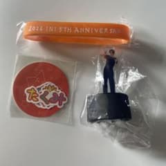 INI 尾崎匠海 カプセルトイセットのサムネイル