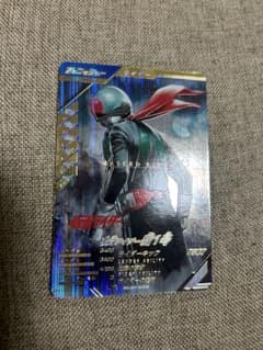 ガンバレジェンズ　仮面ライダー新1号のサムネイル