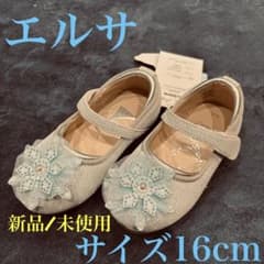 エルサ（Elsa） フラワー装飾 マリージェーンシューズ 16.0のサムネイル