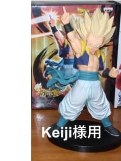 ドラゴンボール レジェンズ ゴテンクス フィギュアのサムネイル