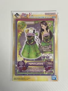 一番くじ アイカツ！カード メモ帳コレクション F賞のサムネイル