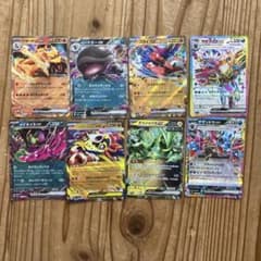ポケモンカード ex 8枚セットのサムネイル