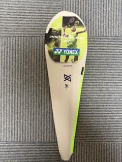 YONEX ASTROX 100 ZZ 4U5 ホワイト/グリーン YONEX ASTROX 100 ZZ 4U5 ホワイト/グリーン - メルカリ
