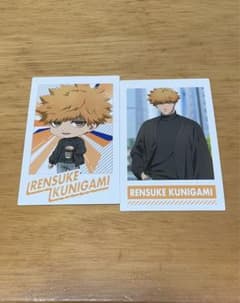國神錬介のサムネイル