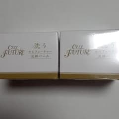 〖新品未開封〗セルフューチャー 洗顔バーム 2個のサムネイル
