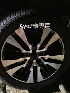 アルファード純正スタッドレス　タイヤホイールセット一本のサムネイル