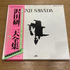 m98736740898_1.jpg?1699192185