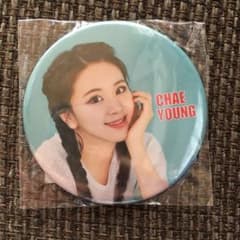 専用 TWICE 缶バッチ 缶バッジのサムネイル
