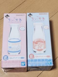치이카와 이치 반 쿠지 E 상 탕 오가리 유리 2 종
