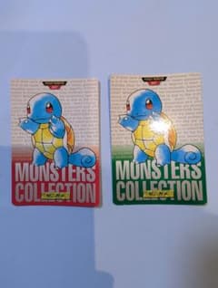 【希少】ポケモンカードダス　ゼニガメ　赤・緑のサムネイル