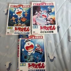 映画ドラえもん レンタル落ち DVD3点セット - メルカリ