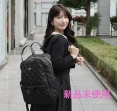 新品未使用 しまむらリボンモチーフ リュック アリシア 新品 タグ付き 