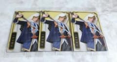 刀ミュ ウエハース メタルカード 山姥切国広