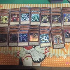 遊戯王 帝のサムネイル