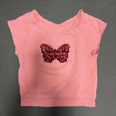 Nicole Club Kids ベスト ピンクのサムネイル
