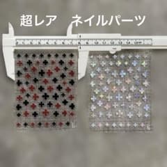 ネイルパーツ クローバー型 2枚セットのサムネイル