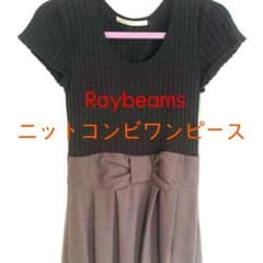 ニットコンビのかわいいおリボンワンピース♥秋冬のサムネイル