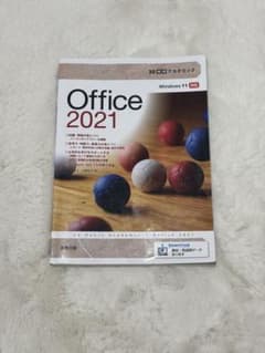 windows11対応 Office2021のサムネイル