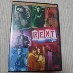 RENT レント デラックス・コレクターズ・エディション('05米)〈2枚組〉のサムネイル