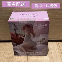 입고 사랑 Desktop Cute 피규어 건사스이 ~ T 셔츠 ver.~