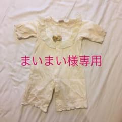 プティマイン  ロンパース 50-70サイズのサムネイル