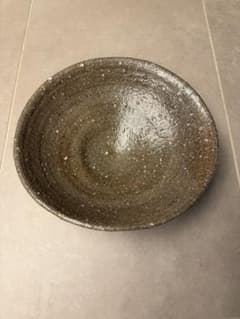 作家もの 深鉢 器 灰釉 焼締め 和食器