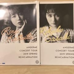 佐々木莉佳子　勝田里奈　バースデーイベント2019 DVD 360?cb=20180926180512