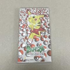 ポケモンCD めざせポケモンマスター ピカチュウレコード版 初代アニメ