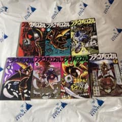ブラックチャンネル  1巻〜7巻セットのサムネイル