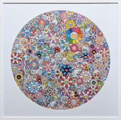 ※専用【真作】【美品】村上隆「花畑の中の楽園」【直筆サイン】【オフセット】 専用【真作】【美品】村上隆「花畑の中の楽園」【直筆サイン