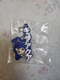 プリキュアオールスターズ　カプセルラバーマスコット2 　キュアアクアのサムネイル