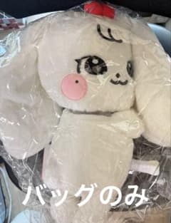 m98740731365_1.jpg?1753721381