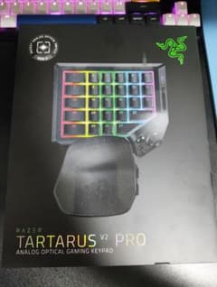 Razer TARTARUS V2 PRO ゲーミングキーパッド