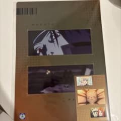 ナルト一番くじ　クリアファイル•シールのサムネイル